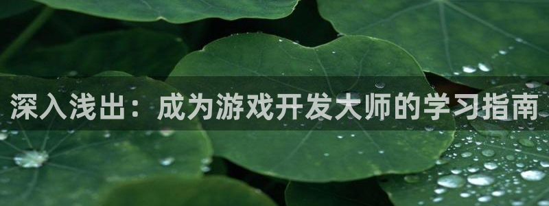 沐鸣2官网