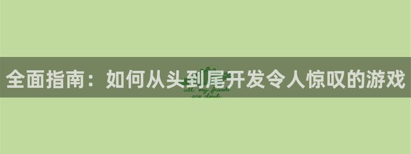沐鸣2测速登陆