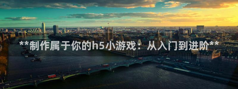 沐鸣娱乐2输钱了