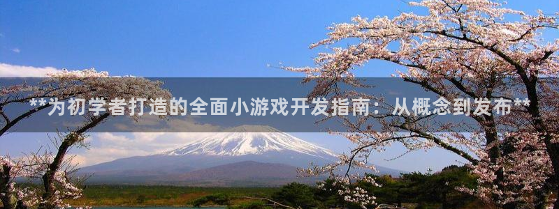 沐鸣娱乐2登录地址