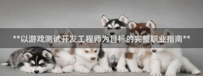 沐鸣2注册登入
