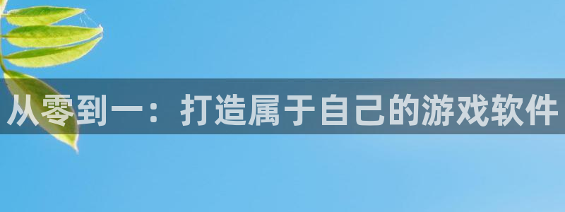 沐鸣娱乐2怎么样