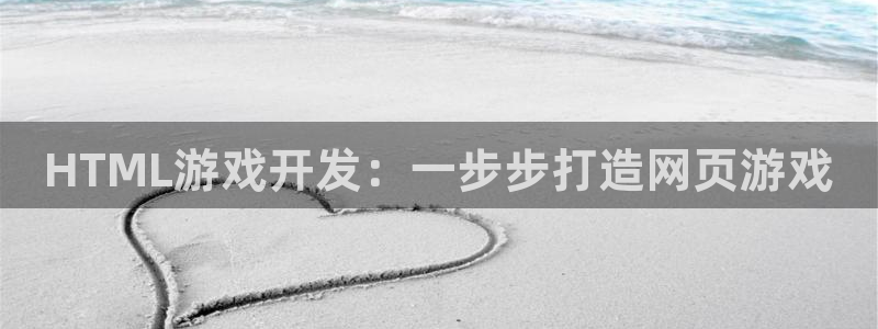沐鸣2平台招商