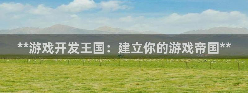 沐鸣娱乐2官网网址是多少
