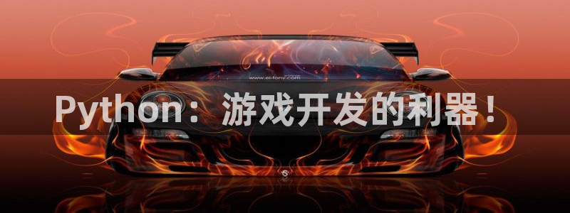 沐鸣娱乐2返点