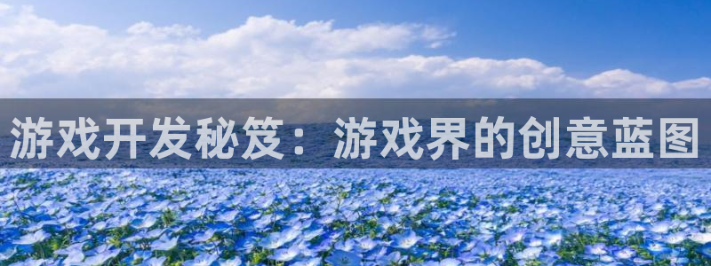 沐鸣2在线登录注册