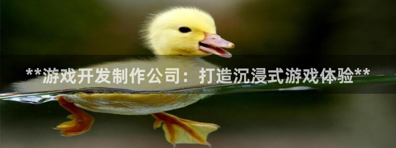 沐鸣2登录官方登录网站