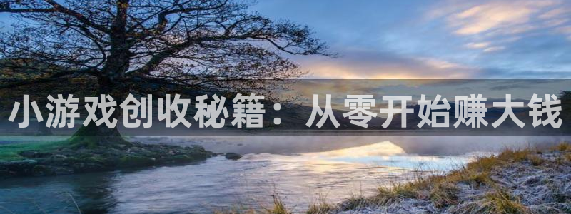 沐鸣娱乐2平台