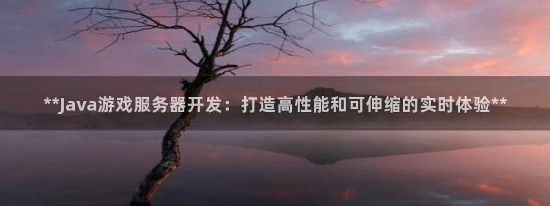 沐鸣2登录测试