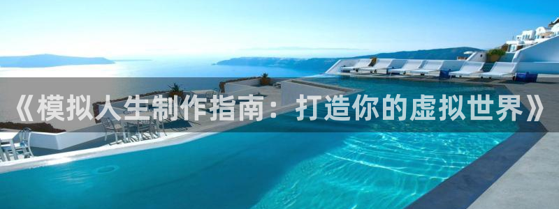 沐鸣娱乐2下载