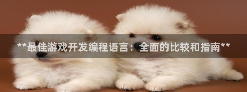 沐鸣2多少年