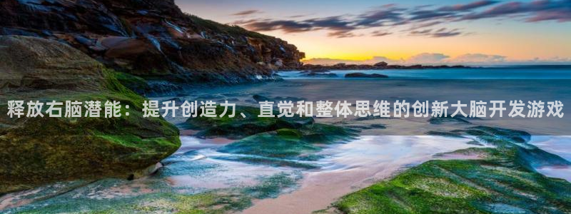 沐鸣娱乐2电脑版