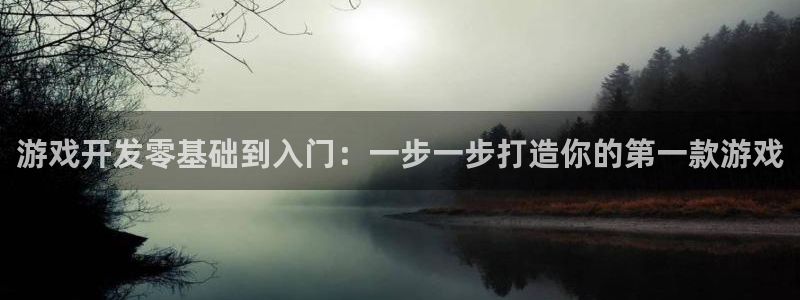 沐鸣娱乐2手机下载