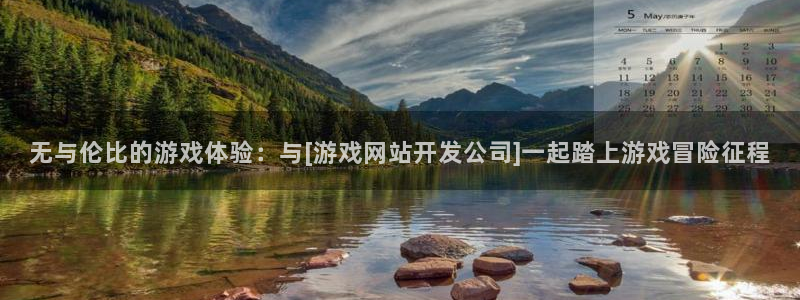 沐鸣娱乐2注册地址