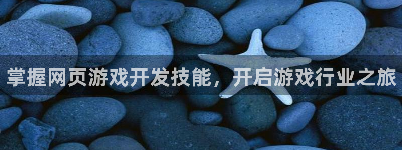 沐鸣2撤35994还和