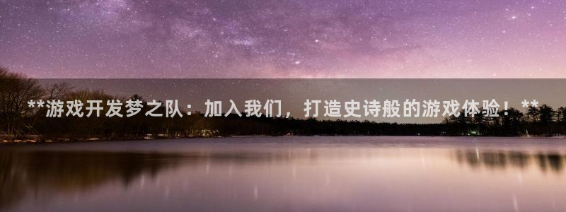 沐鸣2平台官方注册登录