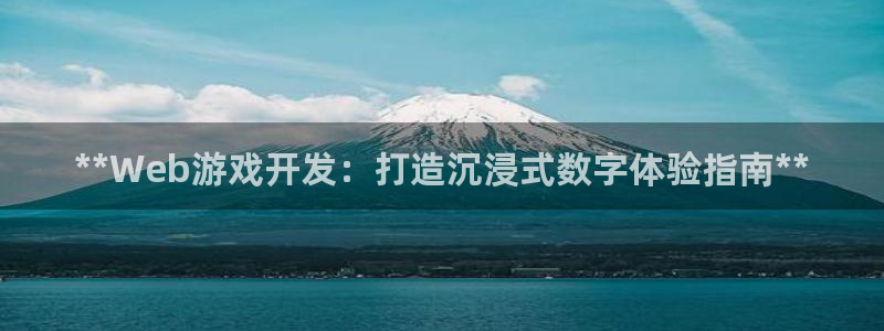 沐鸣娱乐2登入