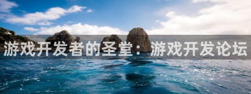 沐鸣娱乐平台2注册