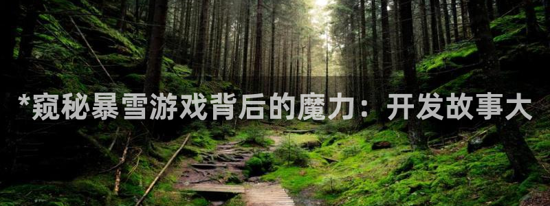 沐鸣2平台是杏彩的吗