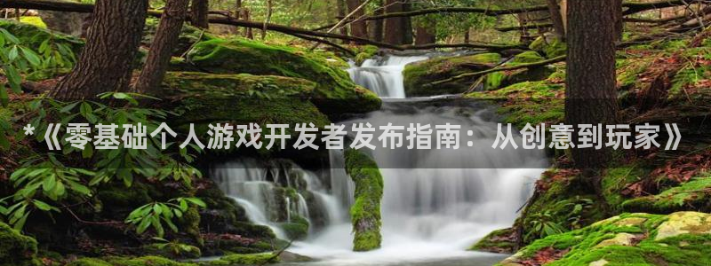 沐鸣2官方