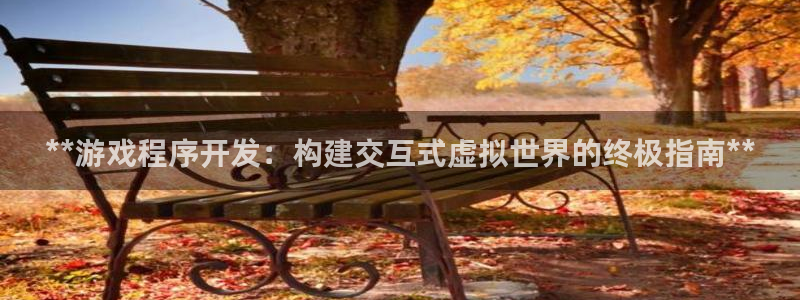 沐鸣2平台是杏彩的吗