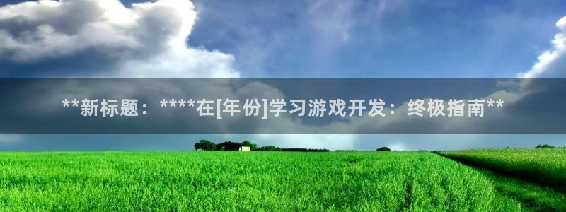 沐鸣娱乐2返点