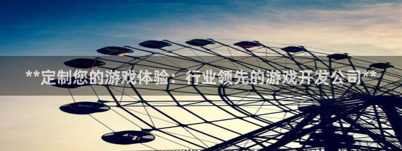 沐鸣娱乐2登录
