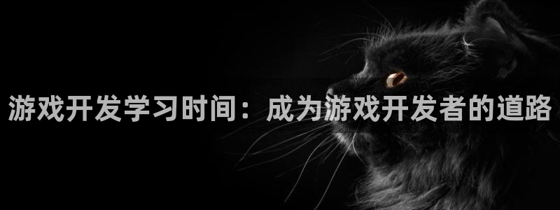 沐鸣娱乐2登录平台官网