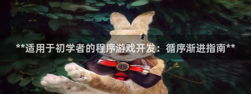 沐鸣2注册地址