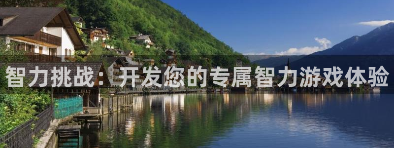 沐鸣娱乐2官方