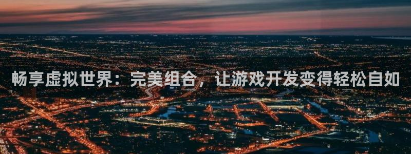 沐鸣2代理求27337